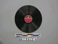 藏品(「長船焚釜(上)(下)」唱片)的圖片